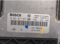  Блок управления двигателем Opel Movano 2010- 20624664 #2