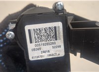  Замок зажигания Fiat Doblo 2009-2022 20624674 #3