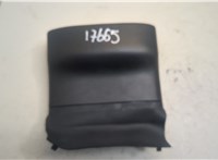  Кожух рулевой колонки Volvo XC90 2002-2014 20624722 #1