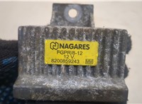  Реле накала Opel Movano 2010- 20624810 #2