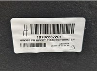 5NN867011D Дверная карта (Обшивка двери) Volkswagen Tiguan 2016-2020 20624824 #7