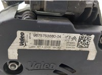  Генератор Citroen C5 2008-2017 20624912 #3