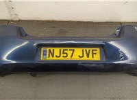  Подсветка номера Toyota Yaris 2005-2011 11514138 #1