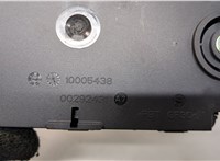 7P0907801F Блок управления стояночным тормозом Volkswagen Touareg 2010-2014 20624935 #3