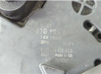 03G903016L Генератор Audi A6 (C6) 2004-2011 20624942 #3
