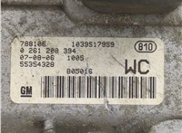 55354328 Блок управления двигателем Opel Tigra 2004-2009 20624961 #2