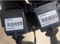 61319179510 Переключатель поворотов и дворников (стрекоза) BMW X6 E71 2007-2014 20625008 #4