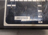  Крышка блока предохранителей Opel Movano 2010- 20625054 #2