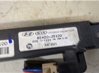 95420J5100 Антенна KIA Telluride 20625091 #2