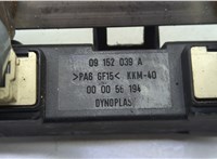 817443, 25321516, 17091762 Форсунка топливная Opel Vectra B 1995-2002 20625173 #2