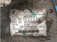  Заслонка дроссельная Mitsubishi Lancer 9 2003-2006 11514348 #9