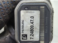 5175678AA Клапан рециркуляции газов (EGR) Chrysler 300C 2004-2011 20625452 #2