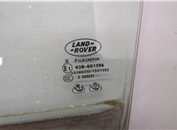 LR026295 Стекло боковой двери Land Rover Range Rover Sport 2005-2013 20625494 #2