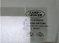 LR026295 Стекло боковой двери Land Rover Range Rover Sport 2005-2013 20625494 #4