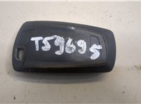  Ключ зажигания BMW 2 F22 2013-2021 20625743 #1