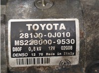  Стартер Toyota Yaris 1999-2006 20625825 #4