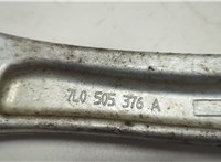  Рычаг подвески Volkswagen Touareg 2010-2014 20624603 #2