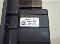  Розетка прикуривателя Chevrolet Tahoe 2006-2014 20625909 #3