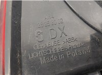  Фонарь (задний) Volkswagen Touareg 2007-2010 20626001 #6
