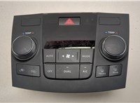  Переключатель отопителя (печки) Suzuki Kizashi 2009-2014 20626059 #1