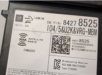 84278525 Блок управления радиоприемником Chevrolet Malibu 2015-2018 20626078 #4
