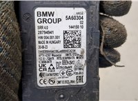  Датчик движения по полосам Ford Explorer 2015-2019 20626090 #4
