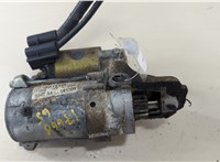 5S4T11000 Стартер Mazda Tribute 2001-2007 20626145 #1
