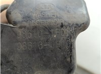 986101F101 Бачок омывателя KIA Sportage 2004-2010 20626195 #2