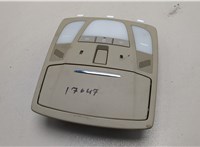  Фонарь салона (плафон) Suzuki Kizashi 2009-2014 20626211 #1