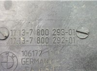 17137800292 Бачок расширительный BMW X3 E83 2003-2010 20626244 #4
