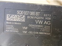  Блок управления бортовой сети (Body Control Module) Volkswagen Atlas 2017-2025 20626261 #3