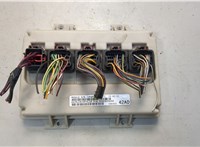  Блок управления бортовой сети (Body Control Module) Chrysler Pacifica 2003-2008 20626278 #1