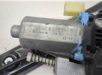 51337020660 Стеклоподъемник электрический BMW 3 E46 1998-2006 20626323 #2