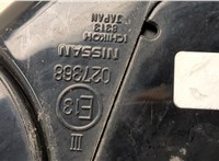  Зеркало боковое Infiniti FX 2008-2013 20626338 #4