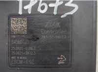 84560131 Блок АБС, насос (ABS, ESP, ASR) GMC Terrain 2017-2024 20626339 #2