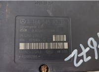  Блок АБС, насос (ABS, ESP, ASR) Mercedes GL X164 2006-2012 20626375 #2