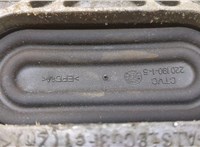 84034273 Подушка крепления двигателя Chevrolet Malibu 2015-2018 20626412 #5