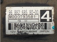 9688268580 Стартер Citroen C3 picasso 2009-2017 20626480 #2