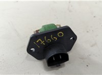  Сопротивление отопителя (моторчика печки) Mazda Tribute 2001-2007 20626553 #3