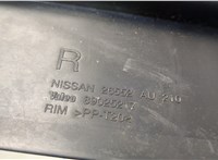  Пластик (обшивка) салона Nissan Primera P12 2002-2008 20626566 #3