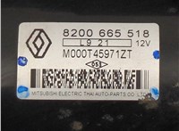 8200665518 Стартер Renault Megane 3 2009-2016 20626741 #2
