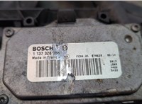 3M5H8C607RH Вентилятор радиатора Ford C-Max 2002-2010 20626816 #4