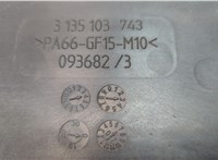 3M5H8C607RH Вентилятор радиатора Ford C-Max 2002-2010 20626816 #5