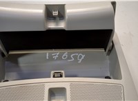  Фонарь салона (плафон) Nissan Pathfinder 2012-2020 20626854 #4