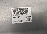  Блок управления двигателем Toyota Tundra 2007-2013 20626859 #2