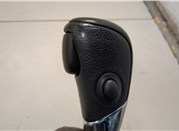  Кулиса КПП Nissan Pathfinder 2012-2020 20626873 #4