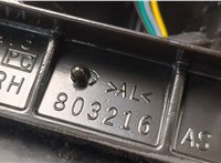  Зеркало боковое Toyota Tundra 2007-2013 20626908 #4