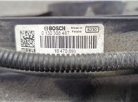 13427160, 13289627 Вентилятор радиатора Opel Zafira C 2011-2019 20626918 #7