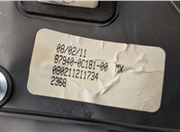  Зеркало боковое Toyota Tundra 2007-2013 20626919 #4