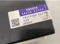  Блок управления климат-контролем Toyota Tundra 2007-2013 20626952 #2